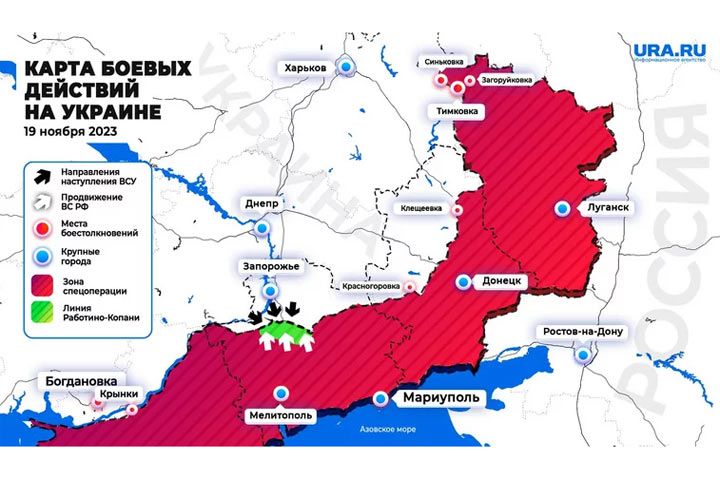 Карта СВО на Украине 19 ноября: ВС РФ взяли большую часть промзоны под Авдеевкой