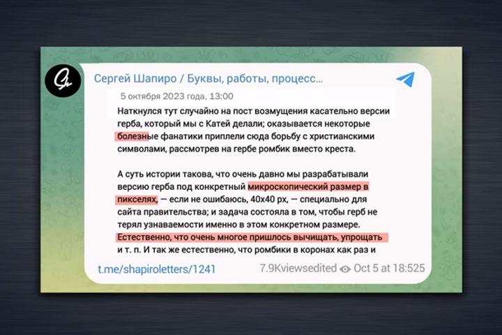 «Русские не допустят»: Никита Михалков об истинной роли России в ХХI веке