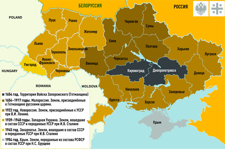 Русские пришли за своим: От чего Украина в истерике