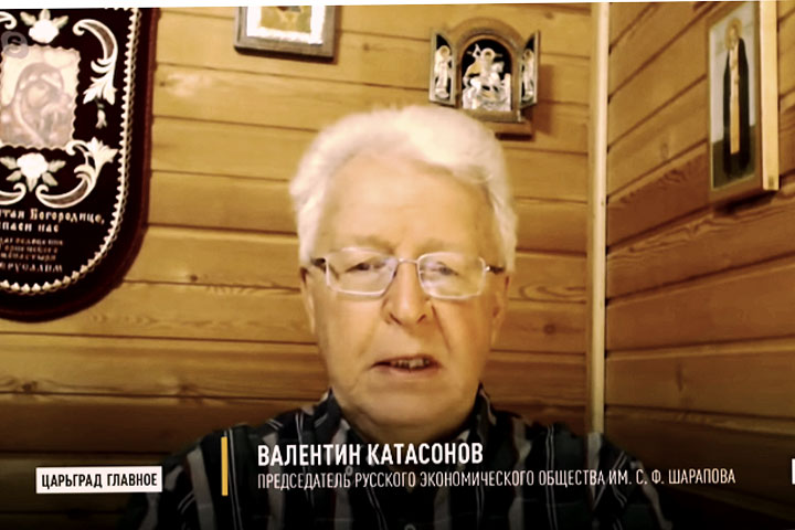 Валентин Катасонов одним детским вопросом доказал вредительство ЦБ