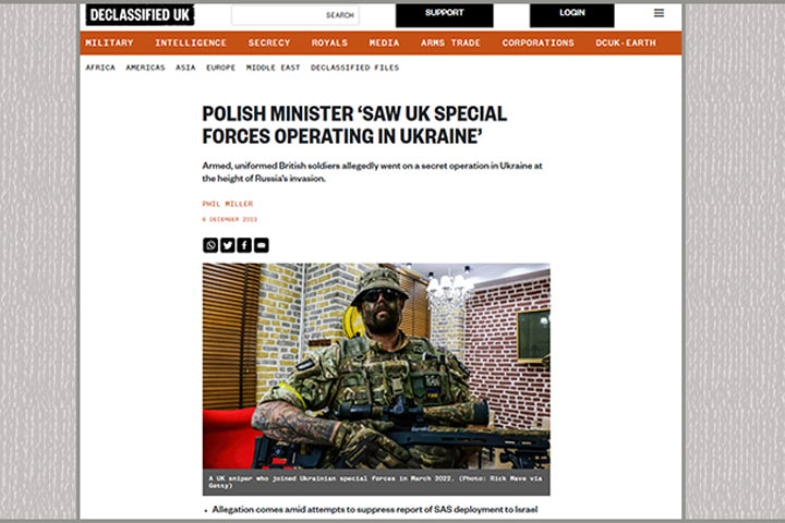  На Украину заброшен элитный британский спецназ