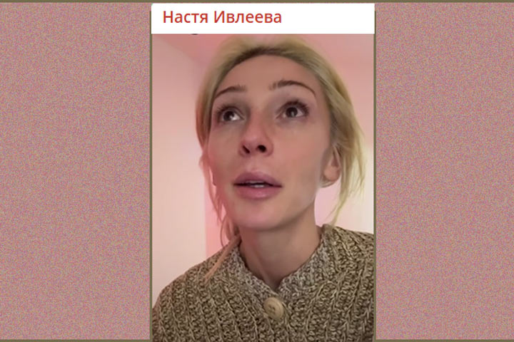 Порно фейк советских актрис