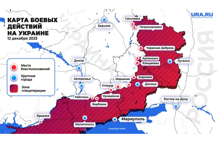 Карта СВО на 12 декабря: ВС РФ расчищают путь на купянском направлении