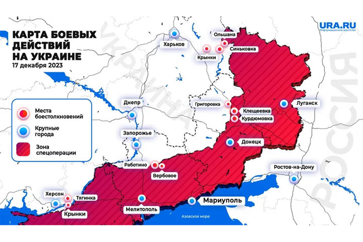 Карта СВО 17 декабря: российские ПВО отразили атаку БПЛА в трех регионах
