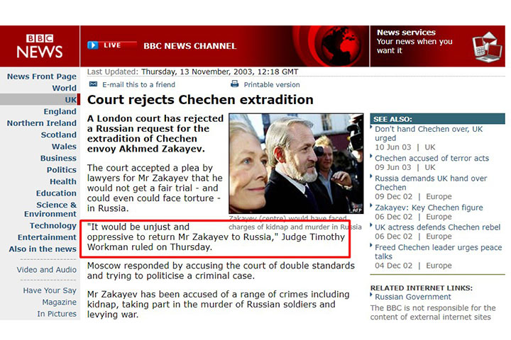 Цели для Кадырова: Дудаевские террористы готовят второй Беслан