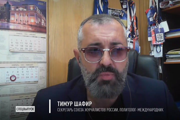 Тимур Шафир: Россия бросила вызов западной цивилизации