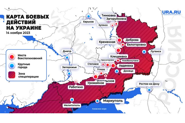 Карта СВО на Украине 14 ноября: ВС РФ уничтожили Азов* под Красным Лиманом