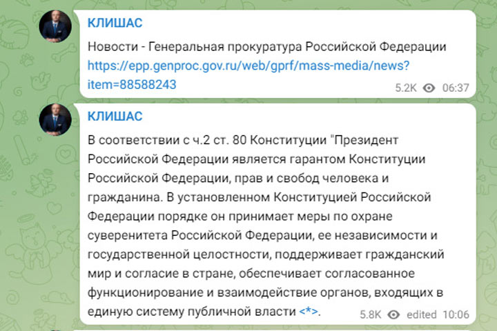 Разбор полётов: Кто и когда выступил против мятежа