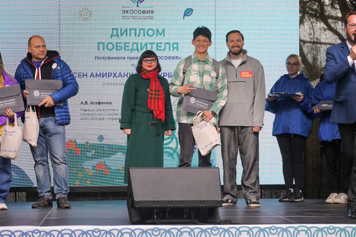 Два финалиста из Хакасии вошли в состав Экосборной России