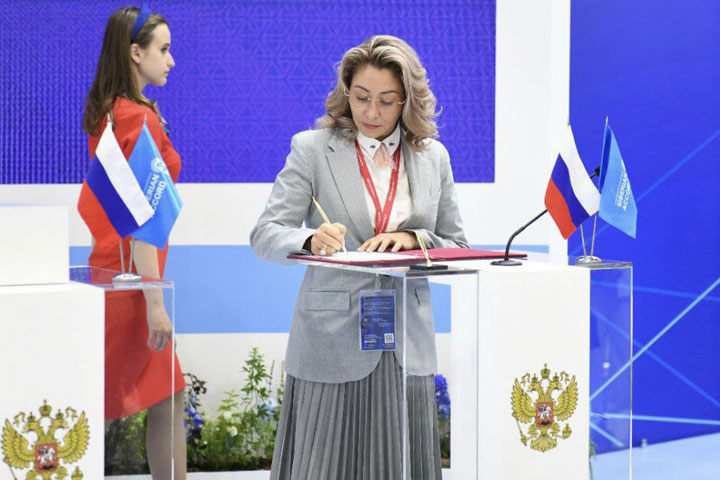 Хакасия организовала на ПМЭФ стратегическую сессию по развитию моногородов России