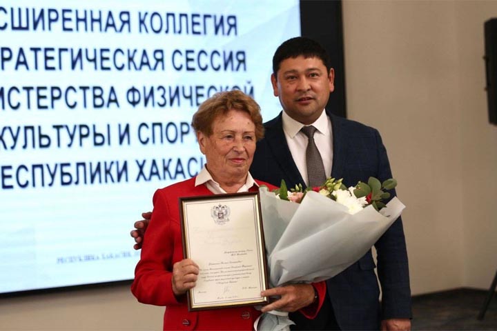 Министр спорта России отметил работу Тамары Нагибневой