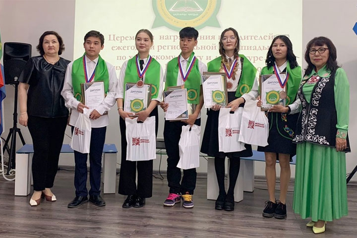 В Абакане наградили победителей и призеров Северо-Восточной олимпиады школьников 