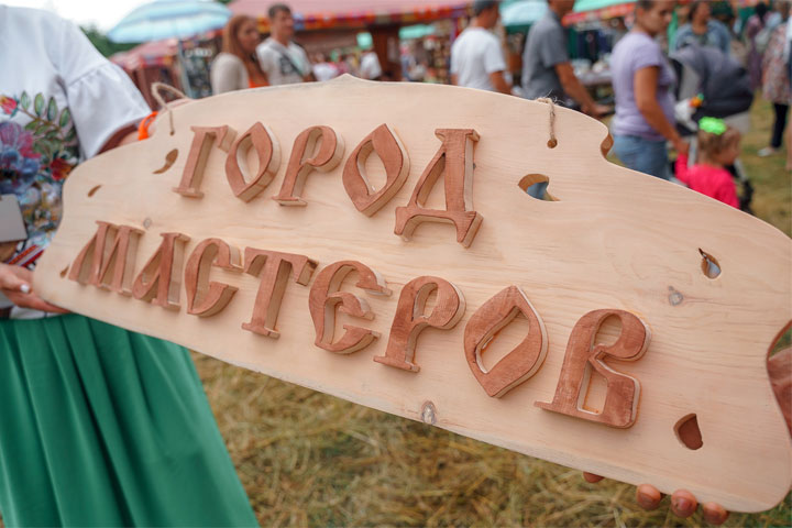 «Мир Сибири» стартует в Шушенском: где жить и чем заняться на фестивале
