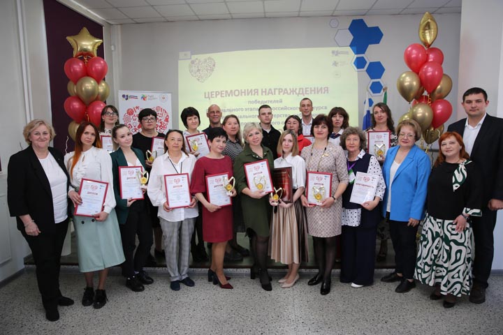 В Хакасии состоялся финал конкурса для педагогов допобразования «Сердце отдаю детям»