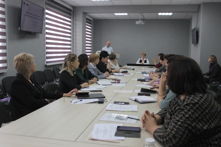 В Минобрнауки Хакасии прошло совещание с руководителями управлений образования республики