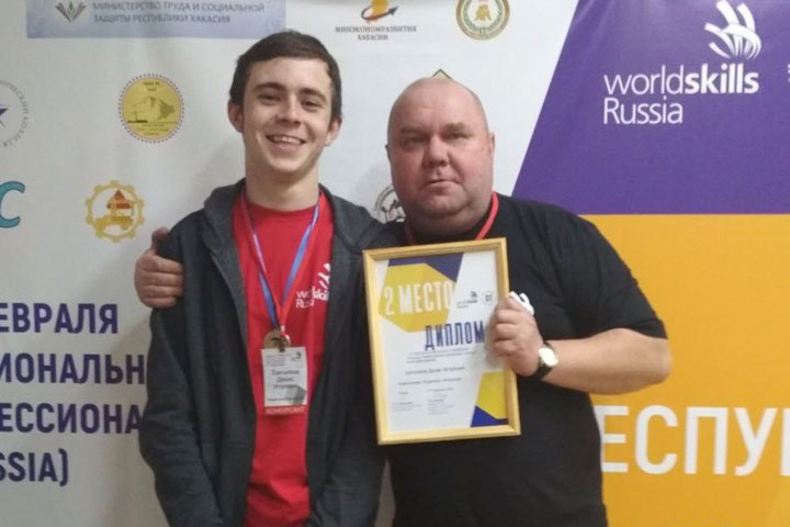 Мастера Хакасии повышают квалификацию по компетенциям Всероссийского чемпионатного движения