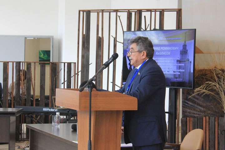 Выдающегося человека и ученого Леонида Кызласова вспоминали сегодня в Хакасии