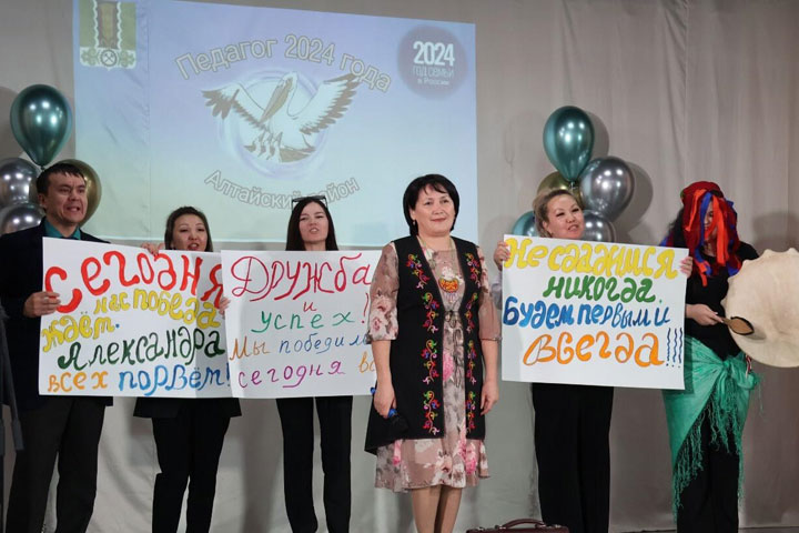 В Алтайском районе выбрали лучших в сфере образования