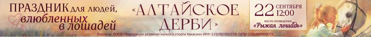 Президент Казахстана заявил, что ничего не должен Путину