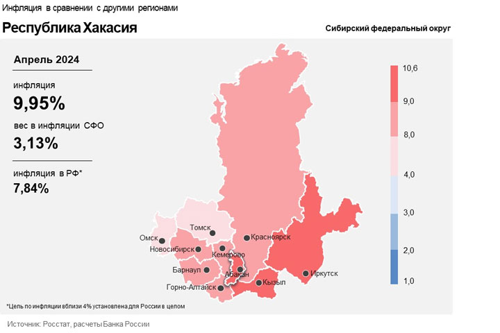 Жители Хакасии стали активнее летать на отдых за границу