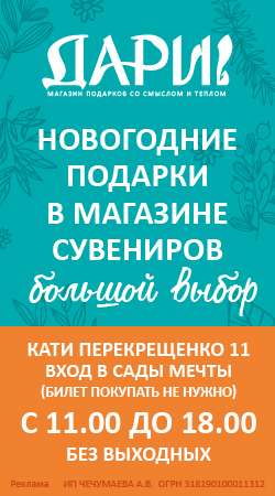 «Вагнер»: «Клещеевка — наша». А что дальше?