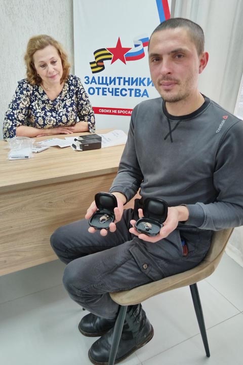 Ветеран СВО из Хакасии получил слуховой аппарат