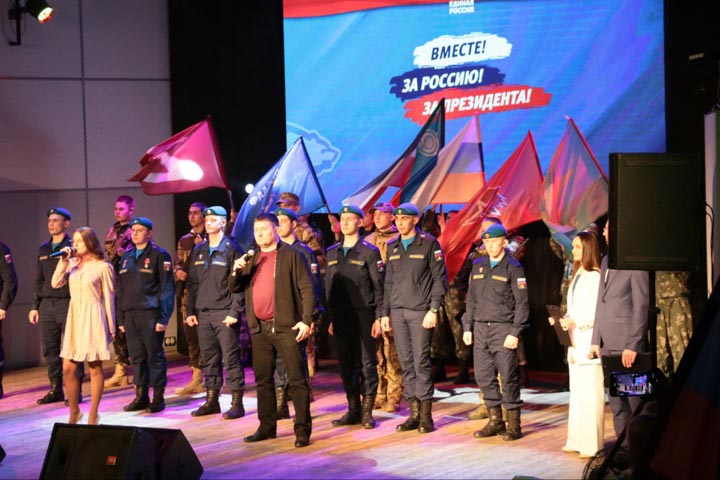 Сенатор Жуков рассказал о форуме «Единство народа»