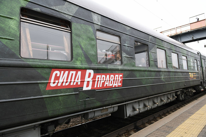 Поезд Минобороны в Хакасии посетили 8,5 тысячи человек