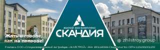 «Трехсотый» боец ВСУ: «Волчанск наши профукали, в городе несколько тысяч „двухсотых“, скоро кацапы будут бить по Харькову артой»