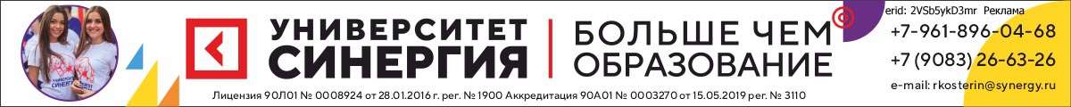 Комсомолка, возглавившая сельсовет в Хакасии: Какие-то проблемы останутся, но глобальные я смогу решить 