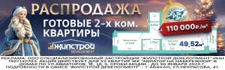 «Заветная мечта семей, воспитывающих детей с особенностями, просто быть обычными»