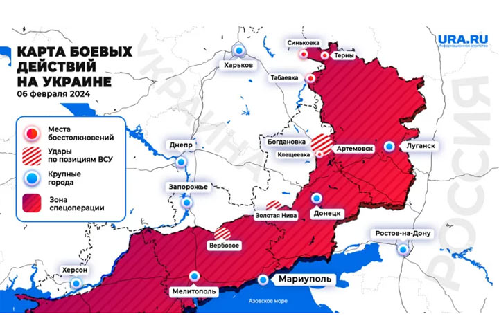Карта СВО на Украине 6 февраля: ВС РФ сорвали ротацию ВСУ на передовых позициях