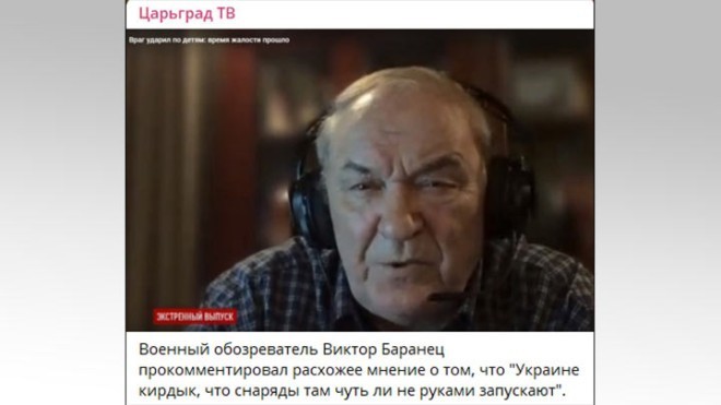 Когда закончится СВО, просчитали математики: Чего не учли Ванга и Нострадамус