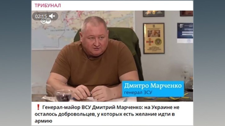 «Никакой город перед нами не устоит»: Генерал «Марчелло» оценил прогулку русских по Селидову. Правда, которой боится Киев