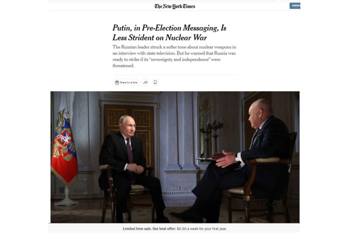 Испугались до заикания: Западные СМИ об интервью Путина