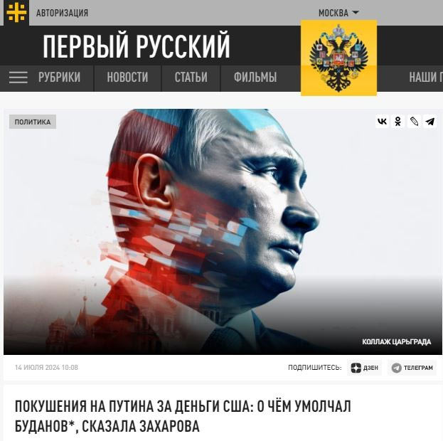 Покушение на президента во время выпуска кадетов: О чём сказала улыбка Путина