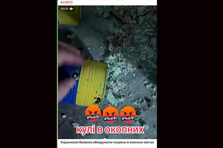 Русское подполье на Украине наносит удары по ВСУ. Взрыв в Одессе и заряженные свечи
