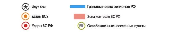 Украина впервые использовала F-16: карта спецоперации на 5 августа