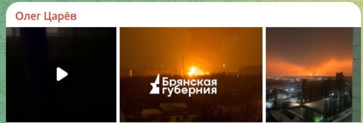 Многочасовой удар ВСУ по России. На кадрах «ад». Столбы огня над землёй: В Таганроге полыхнуло важнейшее предприятие. В Брянске - нефтебаза