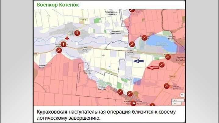 Готовится форсирование Днепра, русские закрепились на окраинах Херсона: Сводка, о которой не говорят, глазами военкоров