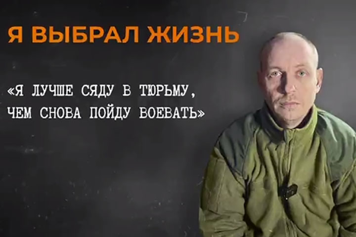 В Сеть утекли сводки с фронта: «После этого звука жить не хочется, даже если выжил»