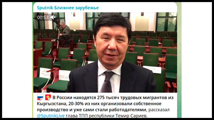 «Ваши указы полностью игнорируются» - обращение известного учёного к Путину раскрыло катастрофу