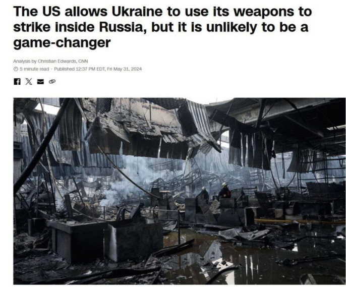 «Перенести войну на территорию России»: Киеву дали план уничтожения инфраструктуры и полигонов в нашем тылу