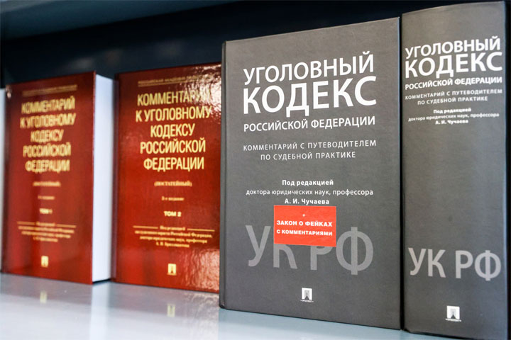 Иноагент, где квартира? Элиты ждёт большая чистка. А русских - большой обман