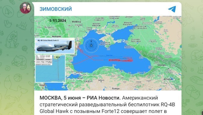 «Над Крымом резко возросла турбулентность»: Россия угнала американский разведчик-беспилотник?