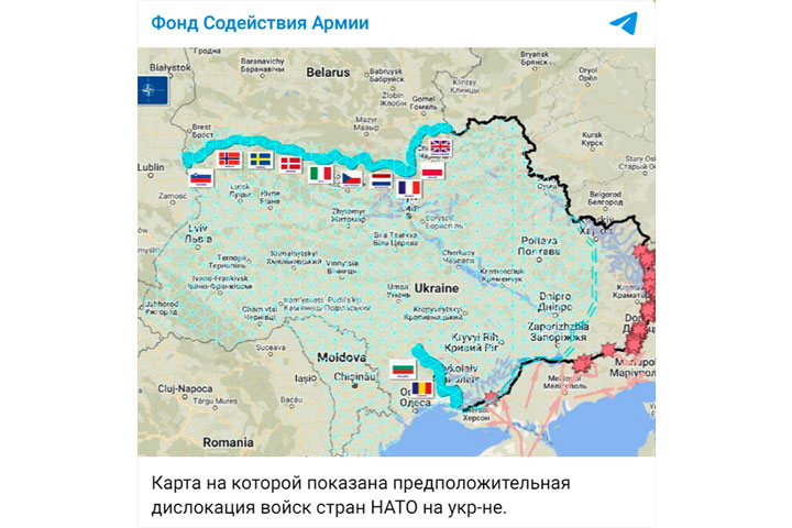 «Это будет настоящая война за Одессу». Пошаговый план вторжения НАТО озвучен и неизбежен