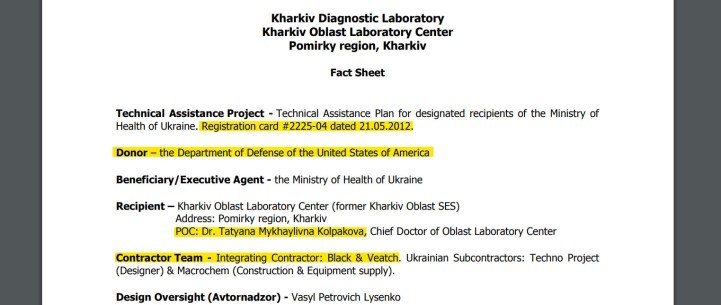 США отправят в бой 46 биолабораторий: На Украине готовится «грязный контрнаступ»