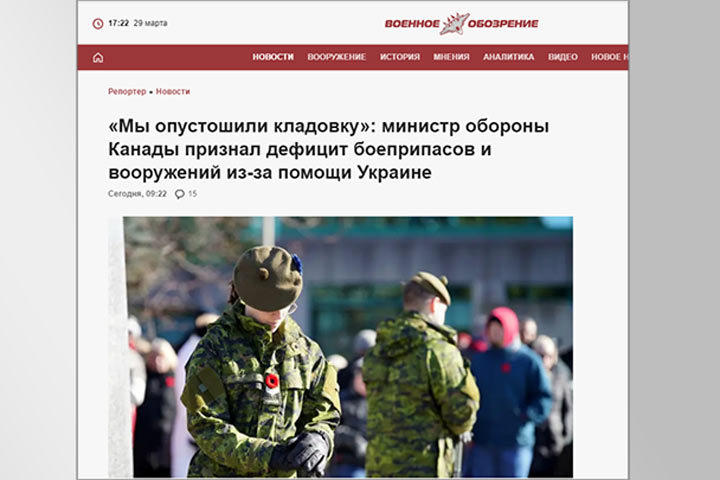 «Они хотят мстить русским»: Киев будет воевать  на нашей территории руками мигрантов