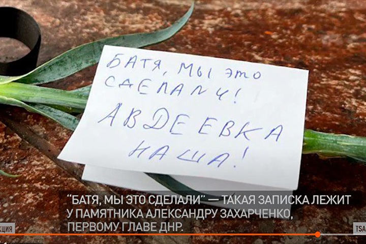 Русское подполье на Украине наносит удары по ВСУ. Взрыв в Одессе и заряженные свечи