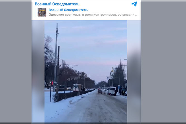 Партизаны бьют в спину Зеленского. У России появился союзник внутри Украины